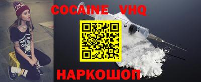 каннабис Нарткала