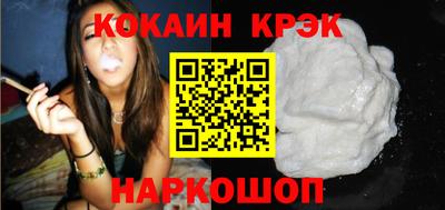 героин Нальчик