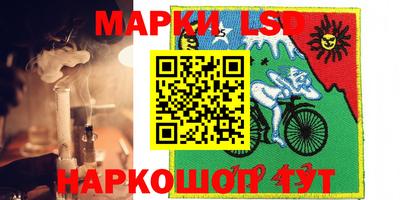 каннабис Нарткала