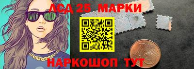 каннабис Нарткала