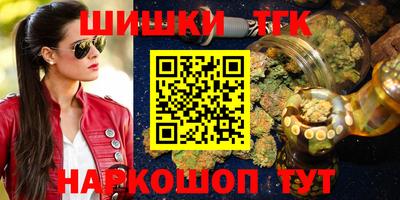 героин Нальчик