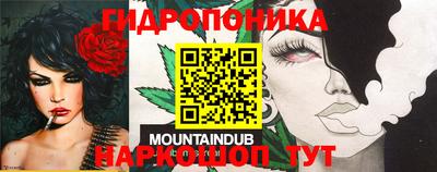 героин Нальчик