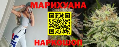 каннабис Нарткала