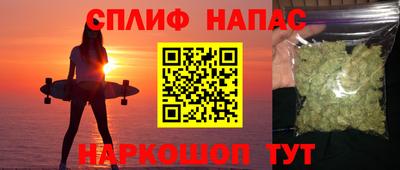 героин Нальчик