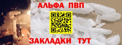 героин Нальчик