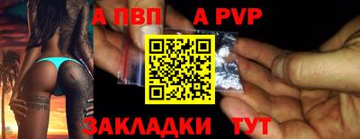 героин Нальчик