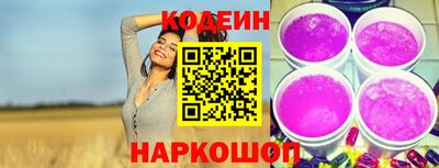 каннабис Нарткала