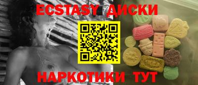 каннабис Нарткала