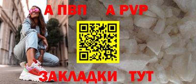 героин Нальчик