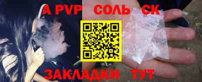 каннабис Нарткала
