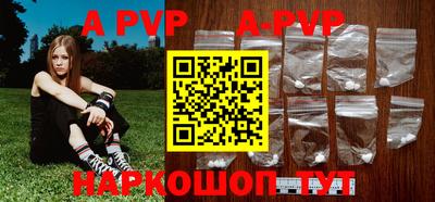каннабис Нарткала