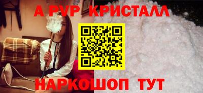 каннабис Нарткала