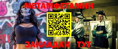 каннабис Нарткала