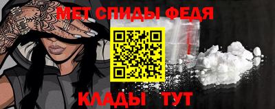 героин Нальчик
