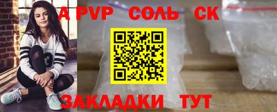 героин Нальчик