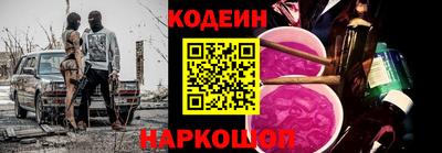 каннабис Нарткала