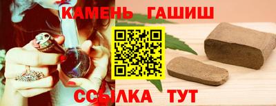 героин Нальчик