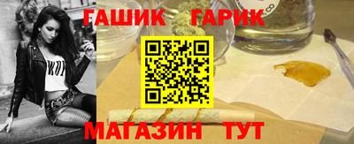 каннабис Нарткала