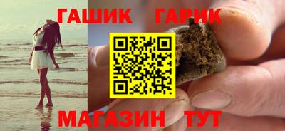 каннабис Нарткала