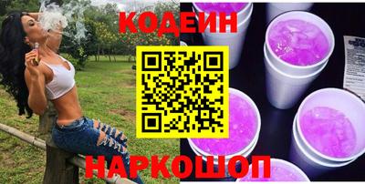 героин Нальчик