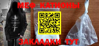 героин Нальчик