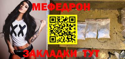 каннабис Нарткала