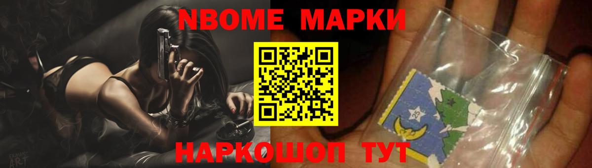 ЛСД экстази кислота  Вход с VPN  Усть-Джегута 